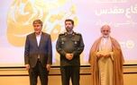 نقش‌آفرینی بیمه ایران در جنگ ۱۲روزه؛ جلوه تازه‌ای از اراده ملت
