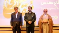 نقش‌آفرینی بیمه ایران در جنگ ۱۲روزه؛ جلوه تازه‌ای از اراده ملت
