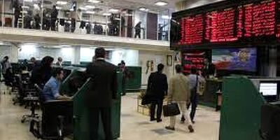 انتشار اوراق قرض‌الحسنه برای نخستین بار در بورس