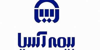 حمایت بیمه آسیا از شبکه فروش در مقابل بحران کرونا