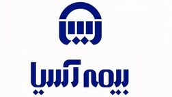 توزیع نوشت افزار اختصاصی بیمه آسیا ؛ هدفمند و تاثیر گذار