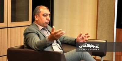 اطلاعیه جدید درباره بانک آینده / نحوه خرید سهام از سهامداران بانک سابق آینده اعلام شد 