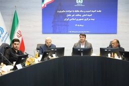 تأکید بر آمادگی صنعت بیمه در مقابله با حوادث احتمالی
