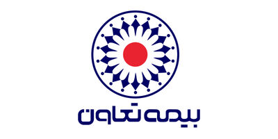 سود نقدی هرسهم بیمه تعاون ۱۰۰ ریال اعلام شد