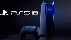 PS5 Pro چه زمانی عرضه می‌شود؟