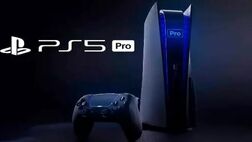 PS5 Pro چه زمانی عرضه می‌شود؟
