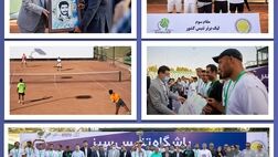  بیمه سرمد، به مقام سومی لیگ برتر تنیس رسید 