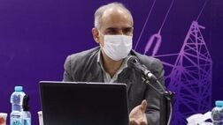 اعمال محدودیت از راه دور برای مشترکین پرمصرف اداری
