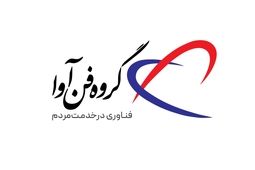 سود خالص فن آوا به 22 میلیارد تومان رسید