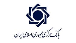 تجار و بازرگانان 3500 هزار میلیارد تومان چک بین بانکی در سال مبادله می‌کنند
