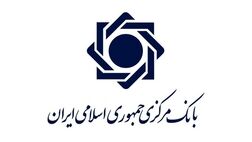تجار و بازرگانان 3500 هزار میلیارد تومان چک بین بانکی در سال مبادله می‌کنند