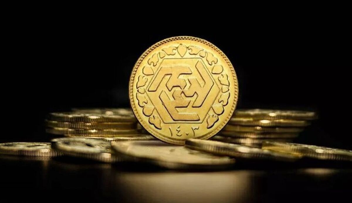 قیمت سکه و طلا در بازار آزاد 21 بهمن ماه ۱۴۰۴
