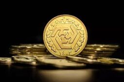 قیمت سکه و طلا در بازار آزاد 15 تیر ماه ۱۴۰۵
