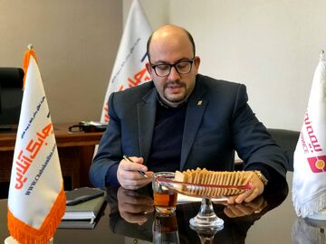 سید محمد تقی آرام‌فر