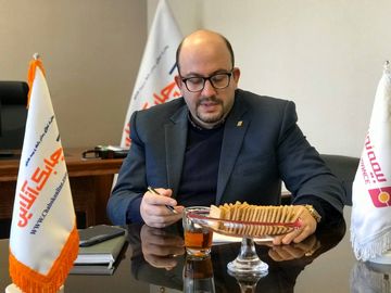 سید محمد تقی آرام‌فر