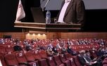بیمه نوین در قالب یک مجموعه واحد و یک هدف مشترک در حرکت است