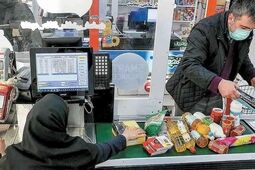 فراخوان کدهای ملی ۷ ، ۸ و ۹ برای خرید کالابرگ
