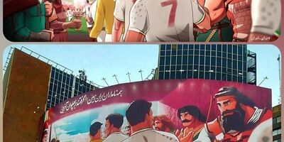 جام‌جهانی به میدان ولیعصر آمد
