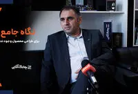 نگاه جامع طراحی محصول در نظام بانکی شکل نگرفته است + فیلم