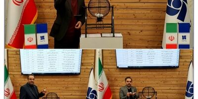 پنجمین مرحله قرعه‌کشی هفتگی جشنواره سرآمدان بیمه سرمد برگزار شد
