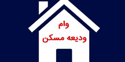 ۵۵ هزار دستگاه کامیون با عمر بالای ۴۰ سال  در کشور وجود دارد