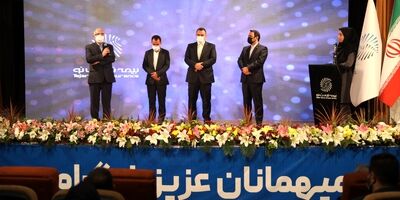 حضور فعال بیمه تجارت‌نو در نمایشگاه انرژی کیش