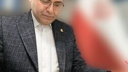 جایگاه بیمه درمان تکمیلی در زنجیره ارزش منابع انسانی سازمان