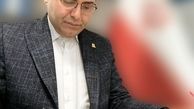 جایگاه بیمه درمان تکمیلی در زنجیره ارزش منابع انسانی سازمان