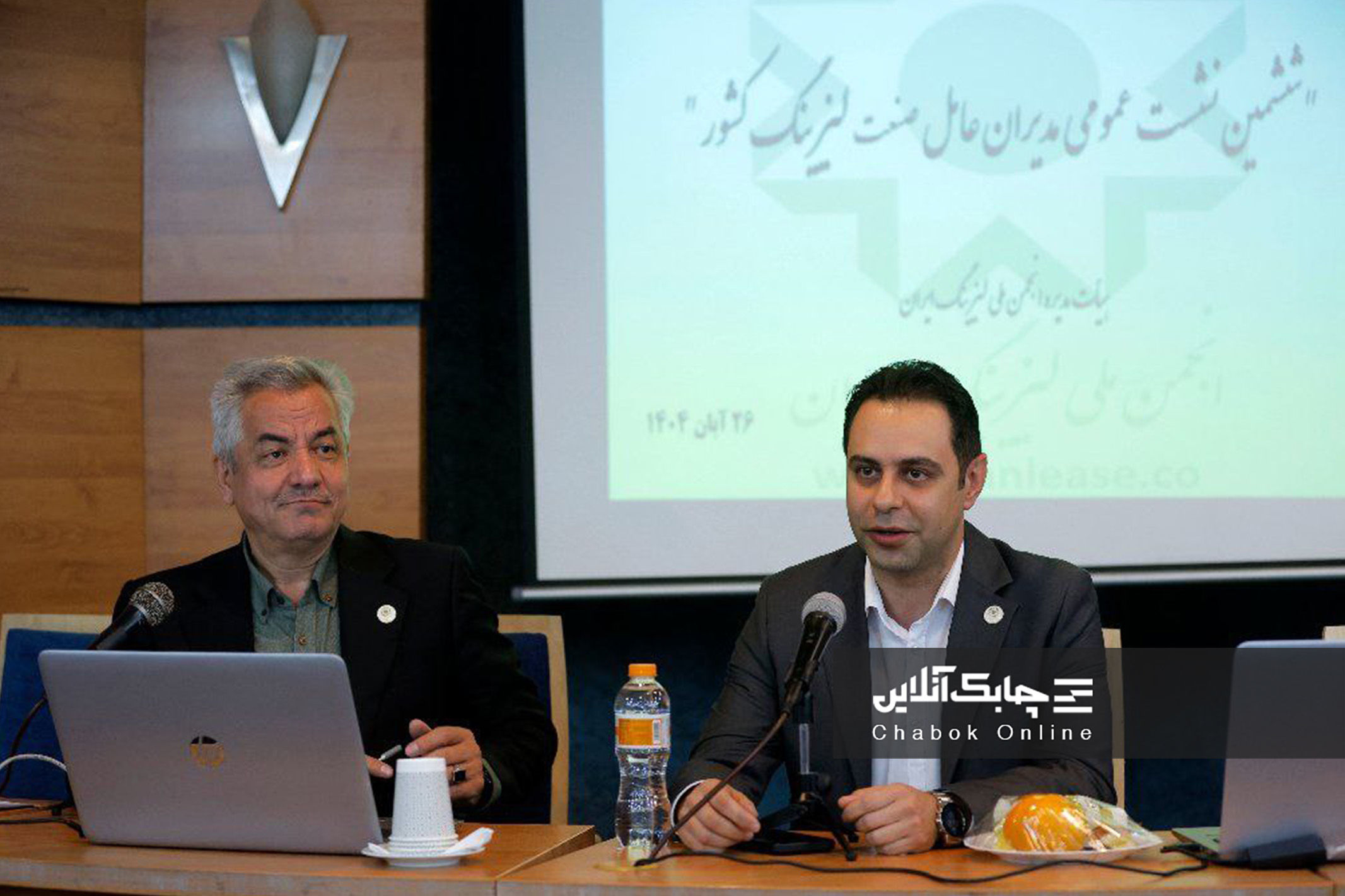 ورود لندتک ها و فین تک ها به صنعت لیزینگ نشانه روشنی از تحول است
