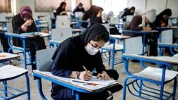 اختصاص آزمون استخدامی امسال آموزش و پرورش به مشمولان ماده ۲۸