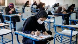 مهلت ثبت نام سه آزمون‌ علوم پزشکی تمدید شد
