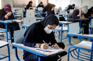 اختصاص آزمون استخدامی امسال آموزش و پرورش به مشمولان ماده ۲۸