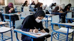 استخدام جدید دولتی برای ۱۴۰۳ / برگزاری آزمون استخدامی برای جذب ۲ هزار نفر