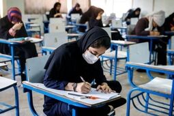 اختصاص آزمون استخدامی امسال آموزش و پرورش به مشمولان ماده ۲۸
