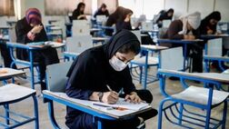 آغاز ثبت‌نام پذیرفته‌شدگان کنکور ۱۴۰۳
