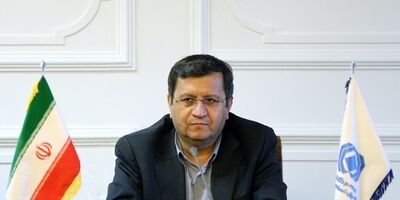 تصویب رشته "بیمه و بانکداری" در شورای عالی آموزش و پرورش