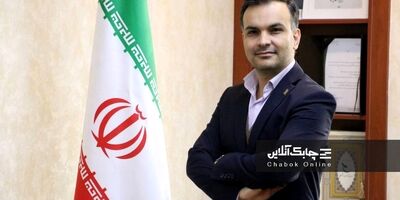 شرکت واسپاری فرتاک آماده خدمت رسانی
