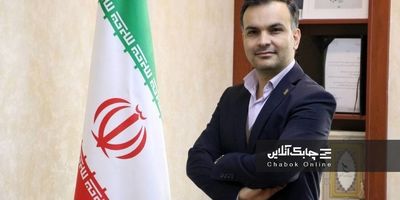 شرکت واسپاری فرتاک آماده خدمت رسانی
