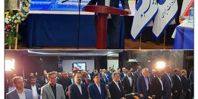 نشست دو روزه مدیران و رؤسای شعب بیمه سرمد در مشهد مقدس برگزار شد
