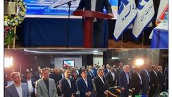 نشست دو روزه مدیران و رؤسای شعب بیمه سرمد در مشهد مقدس برگزار شد
