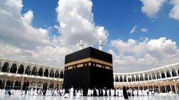 
چند نفر از تهران به حج می‌روند؟