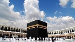 
چند نفر از تهران به حج می‌روند؟
