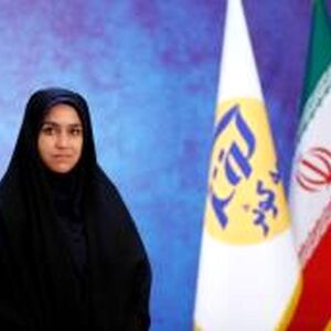 الناز  آقابابایی