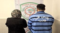 اخاذی ۲۵۰ هزار دلاری، یک زن و پسرش را راهی زندان کرد
