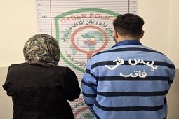 اخاذی ۲۵۰ هزار دلاری، یک زن و پسرش را راهی زندان کرد
