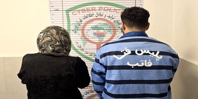 اخاذی از دختران با ترفند فروش سؤالات کنکور
