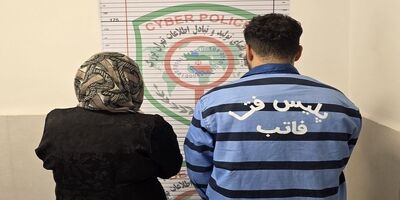 اخاذی ۲۵۰ هزار دلاری، یک زن و پسرش را راهی زندان کرد
