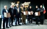 به مناسبت روز بیمه از همکاران نمونه بیمه پاسارگاد تقدیر شد
