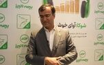 صنعت بیمه در بخش تولید یا سرمایه گذاری موفقیت چندانی نداشته است