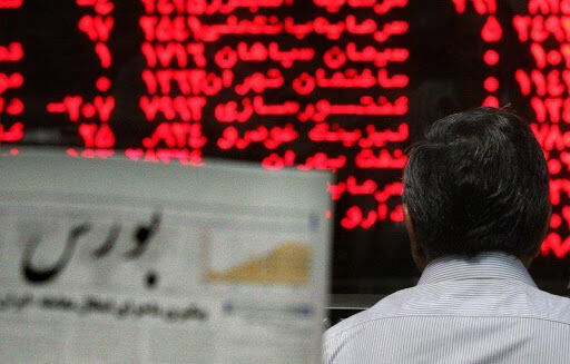 بیشترین رشد قیمت سهام بیمه به معلم رسید